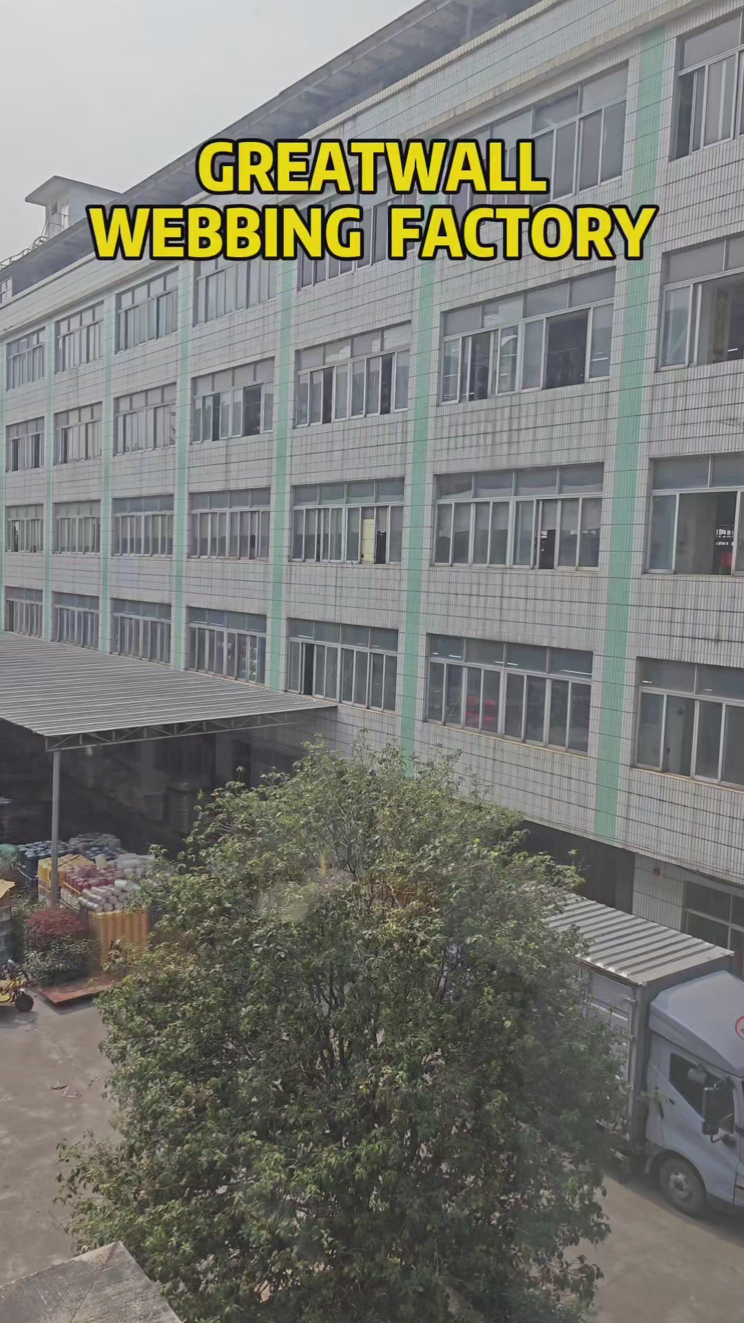 Wholesale webbing factory manufacturer in Guangzhou China since 1984